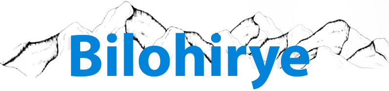 Міжнародний благодійний фонд "Білогір'є"