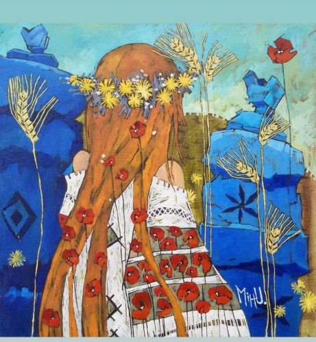 Дякуємо кожному