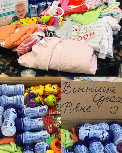 Допомога мамі з дитиною 4,5 міс з м. Усатово, Одеської обл.
